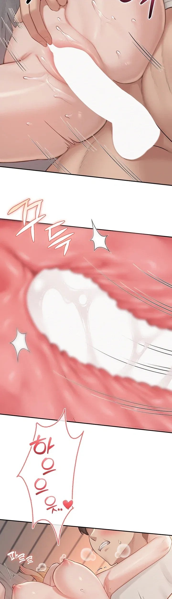 My Lewd College Friends Raw 35