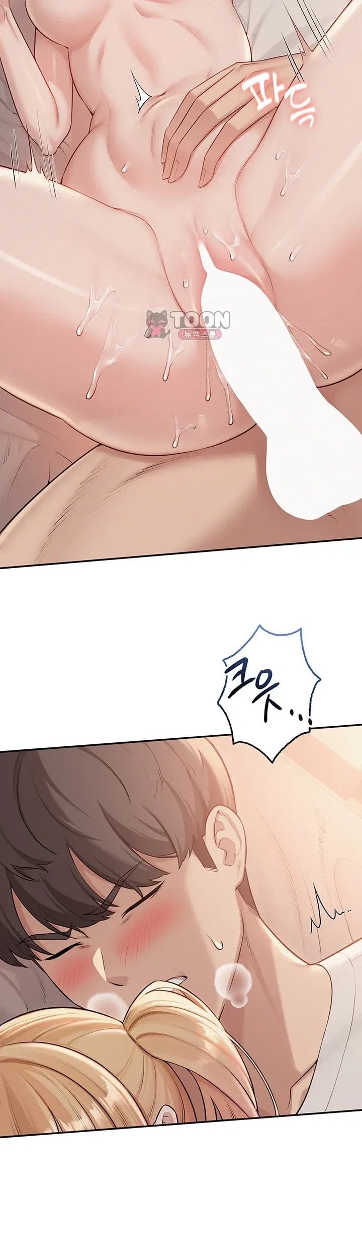 My Lewd College Friends Raw 36
