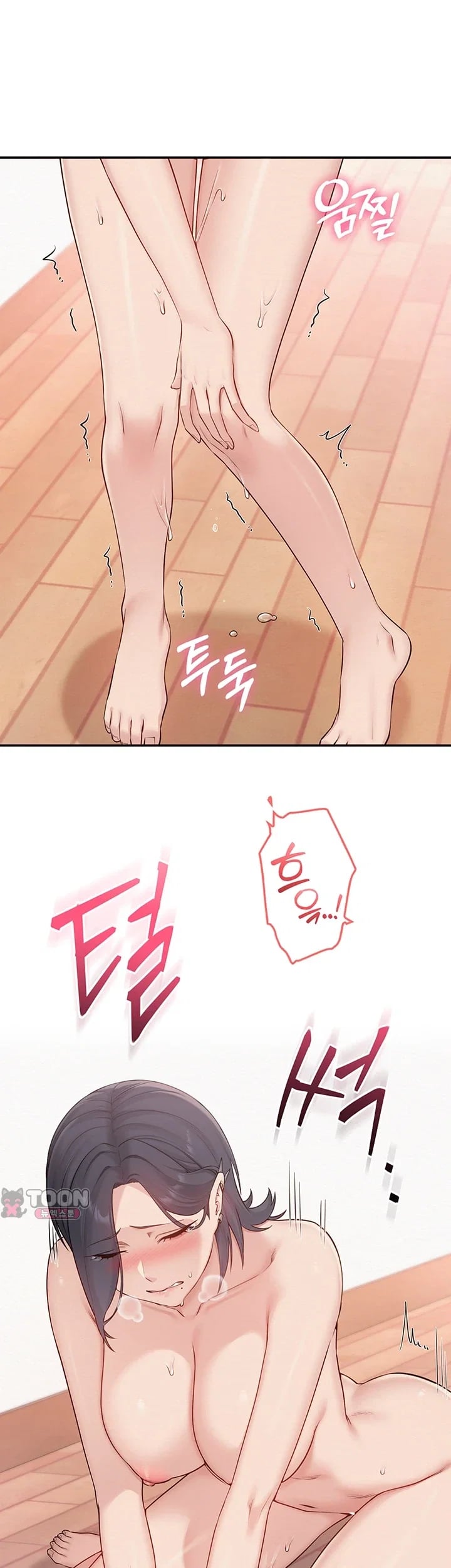 My Lewd College Friends Raw 48
