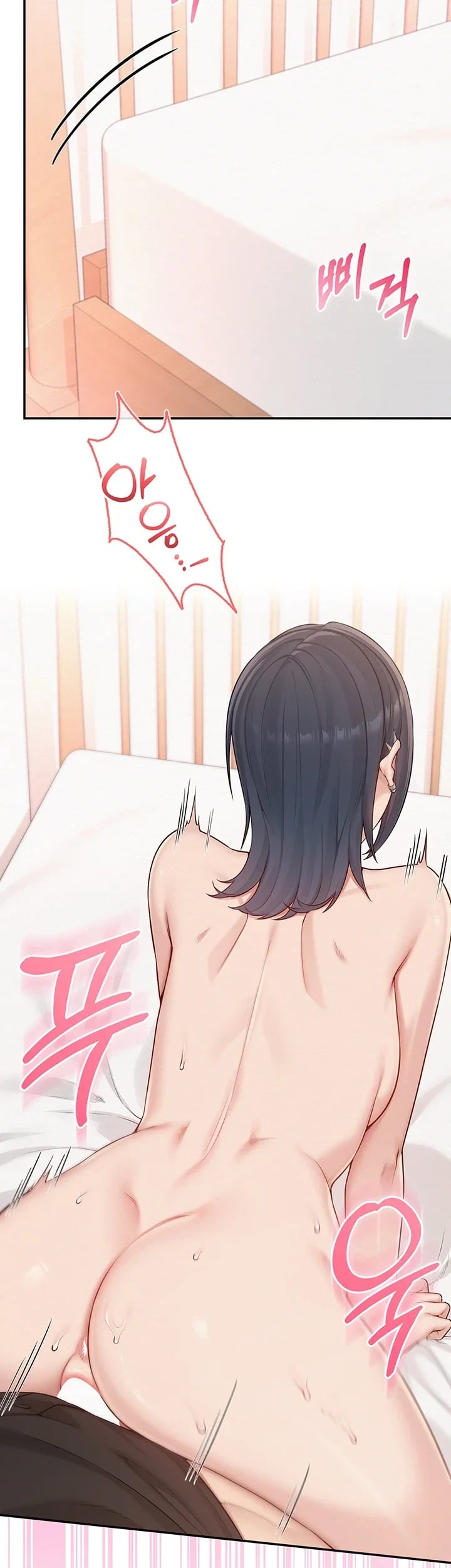 My Lewd College Friends Raw 12