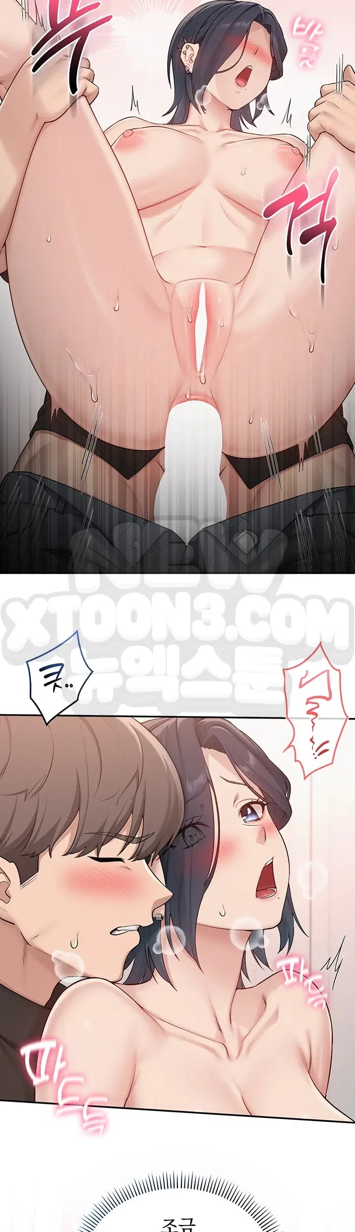 My Lewd College Friends Raw 31