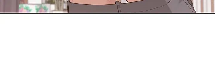 My Lewd College Friends Raw 39