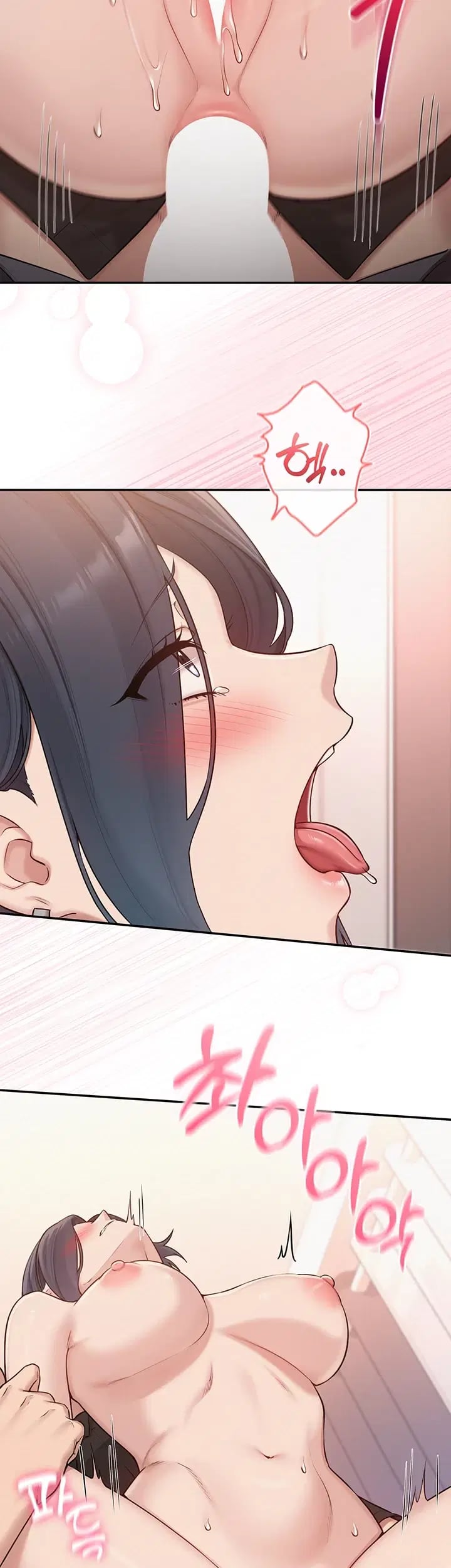My Lewd College Friends Raw 41