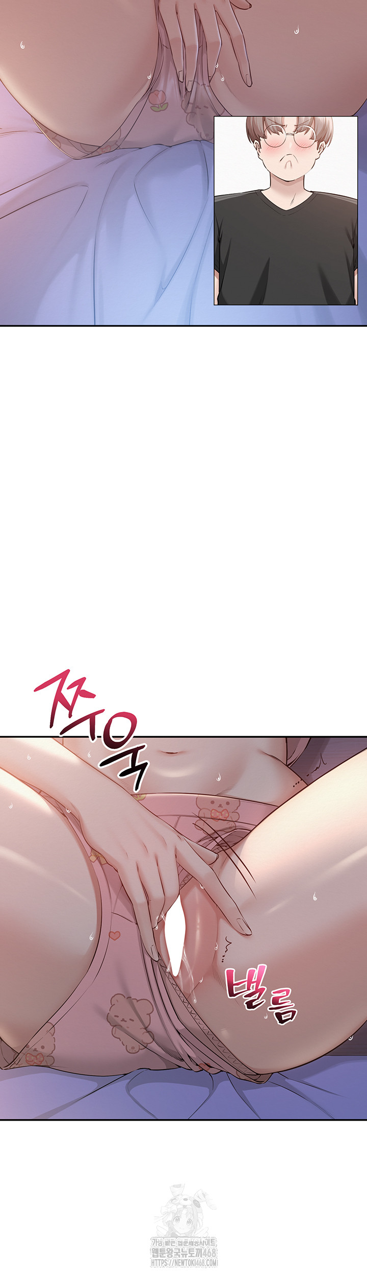My Lewd College Friends Raw 59