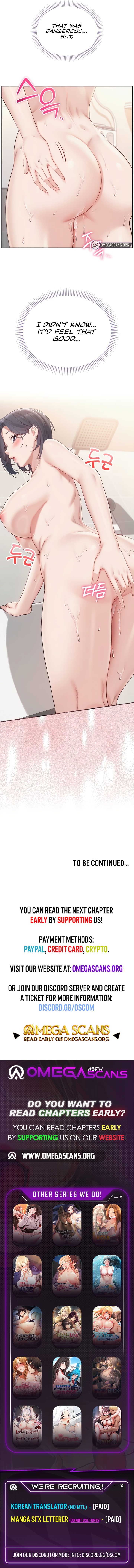My Lewd College Friends 9