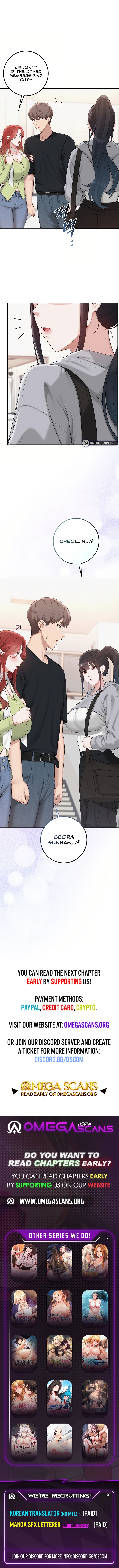 My Lewd College Friends 9