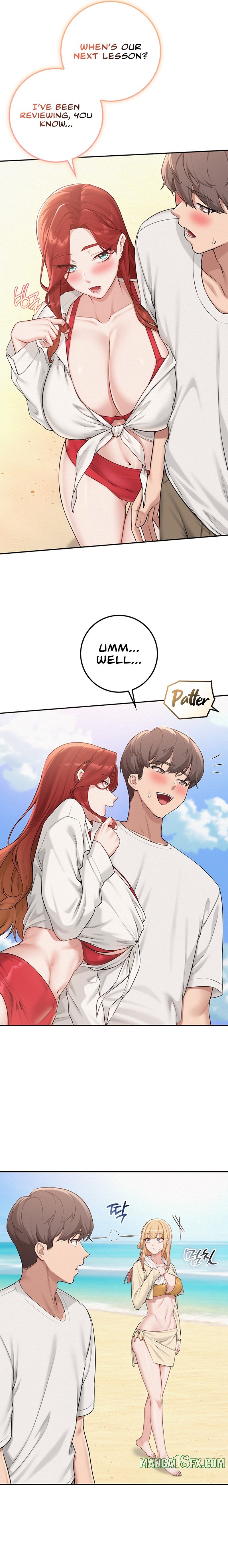 My Lewd College Friends 11