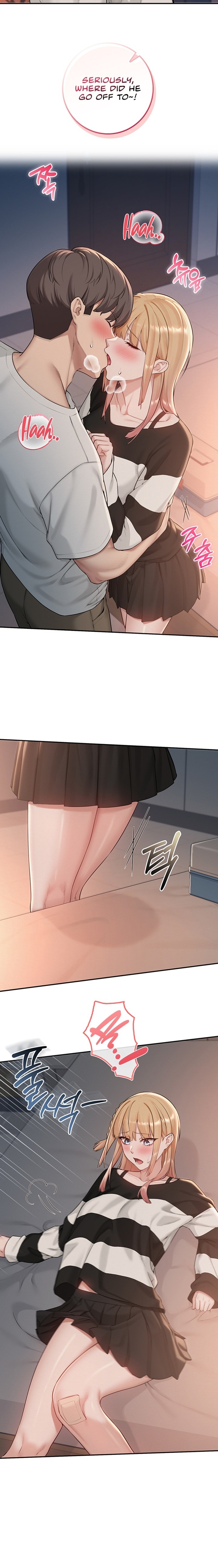 My Lewd College Friends 11