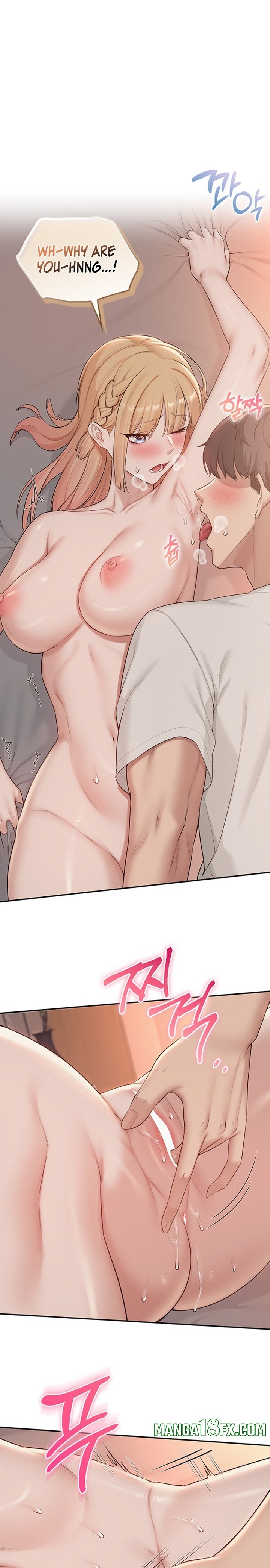 My Lewd College Friends 22