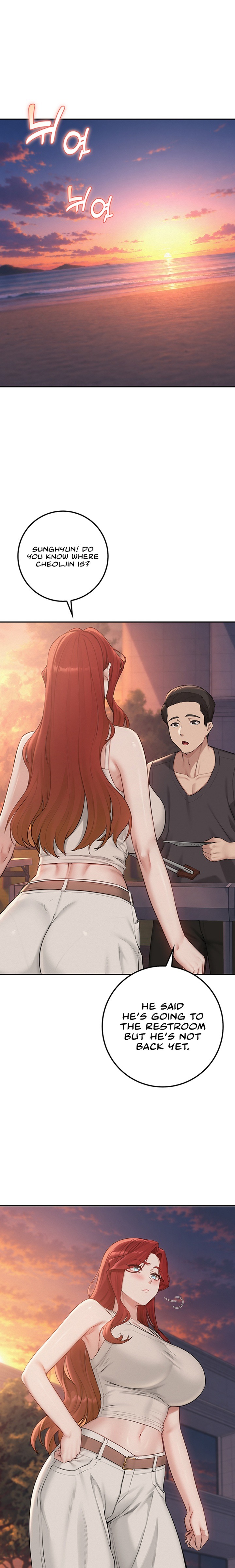 My Lewd College Friends 10