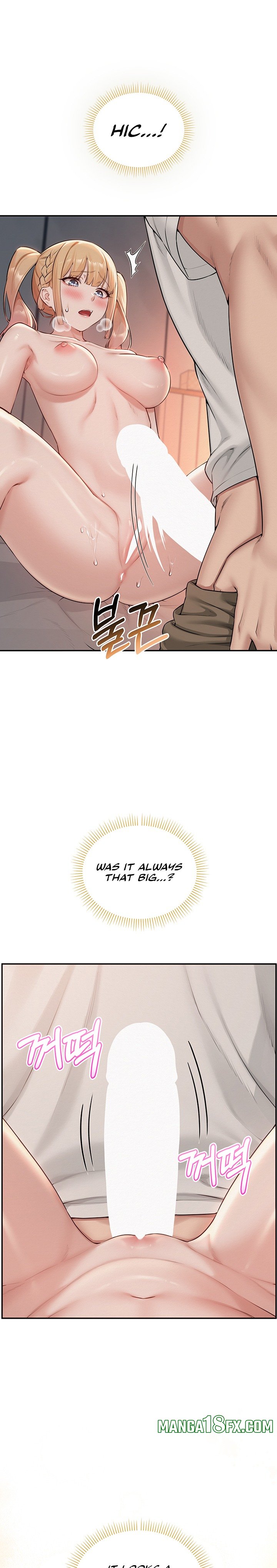 My Lewd College Friends 11