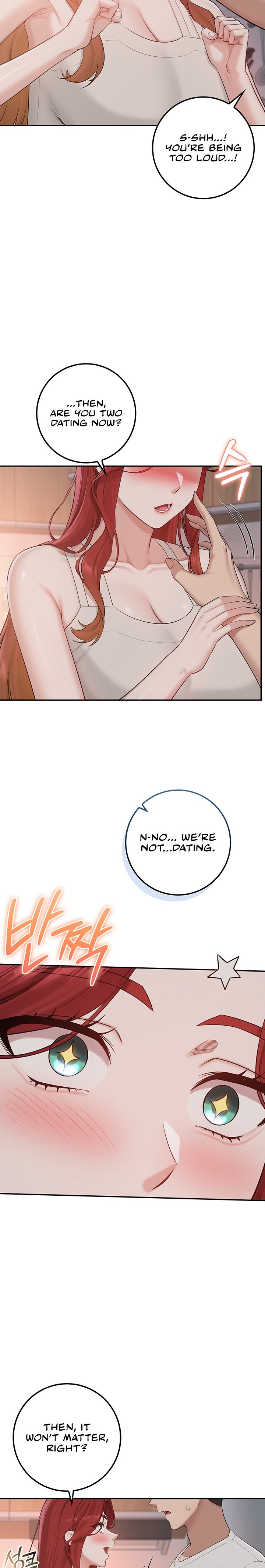 My Lewd College Friends 20