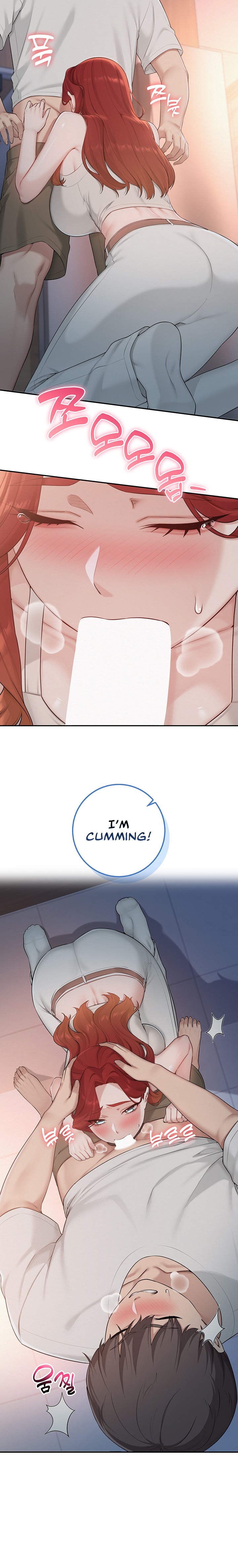 My Lewd College Friends 12