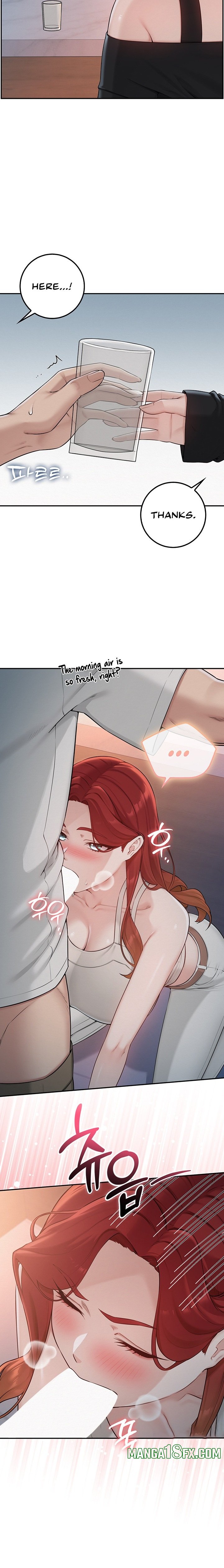 My Lewd College Friends 3