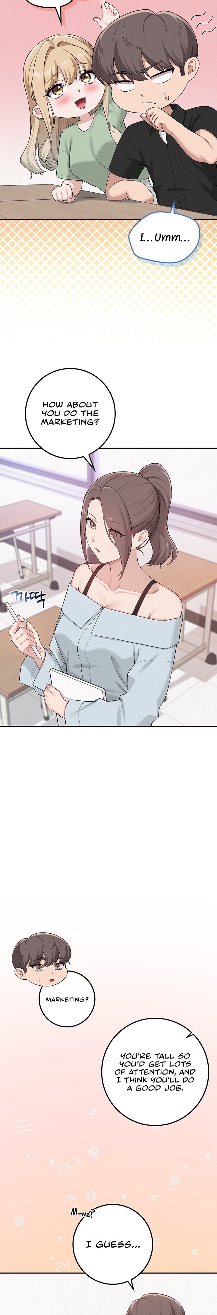 My Lewd College Friends 23