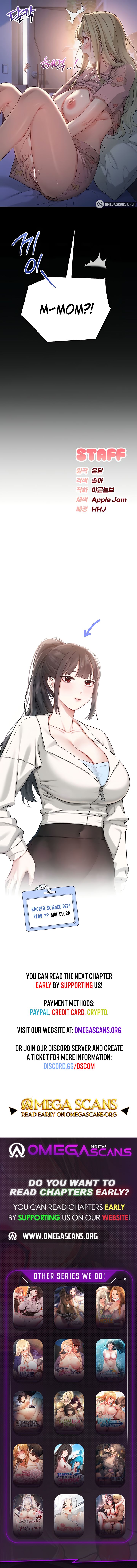 My Lewd College Friends 12