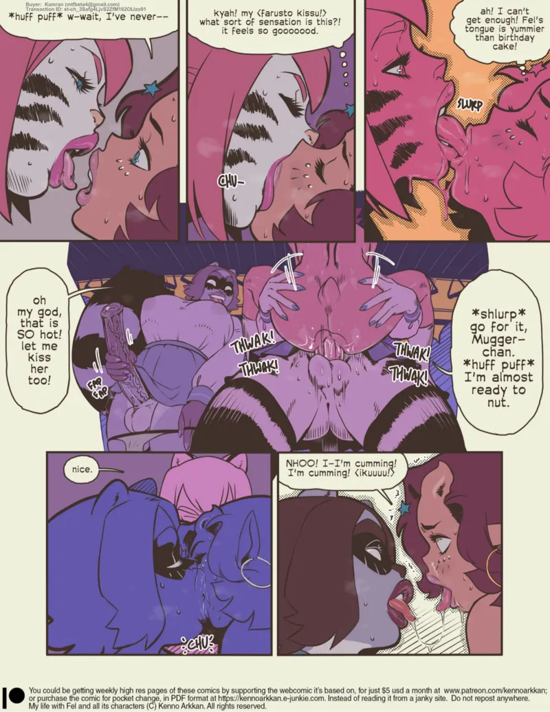 My Life With Fel – The Futa Train 23