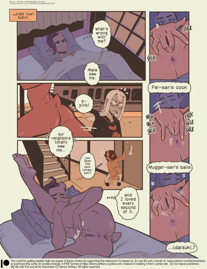 My Life With Fel – The Futa Train 25