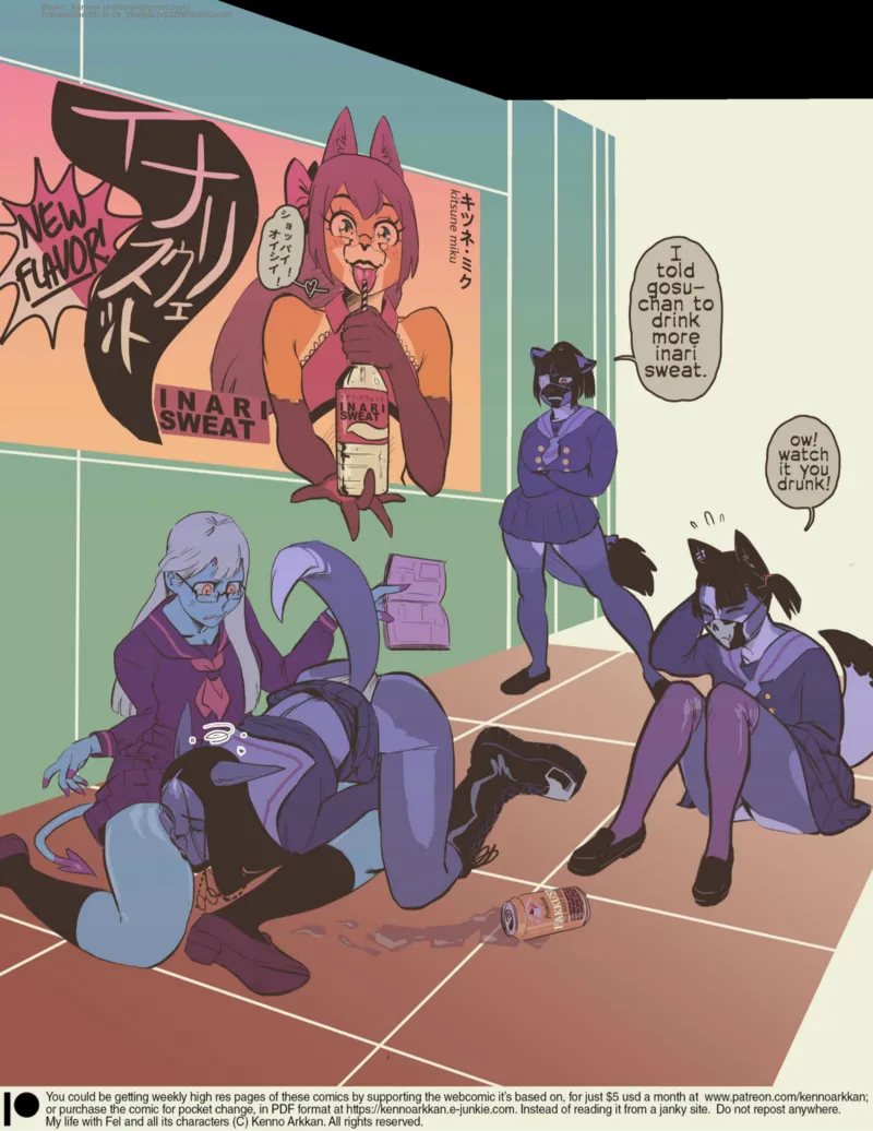 My Life With Fel – The Futa Train 42