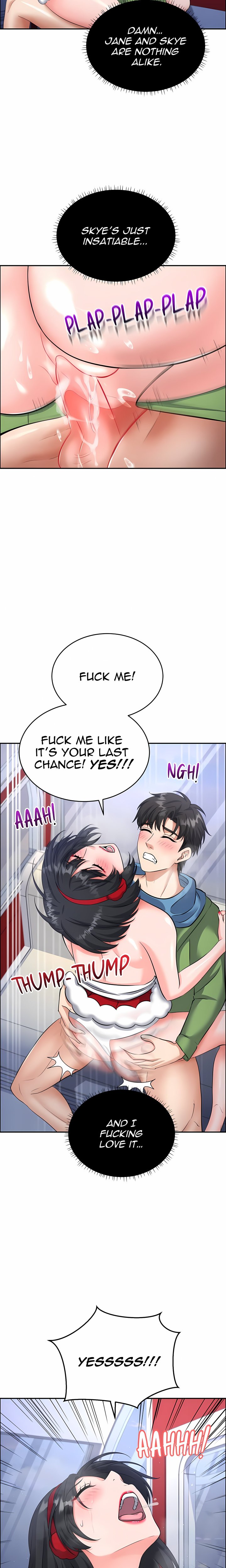 My Lust Cristmas (Uncensored) 12