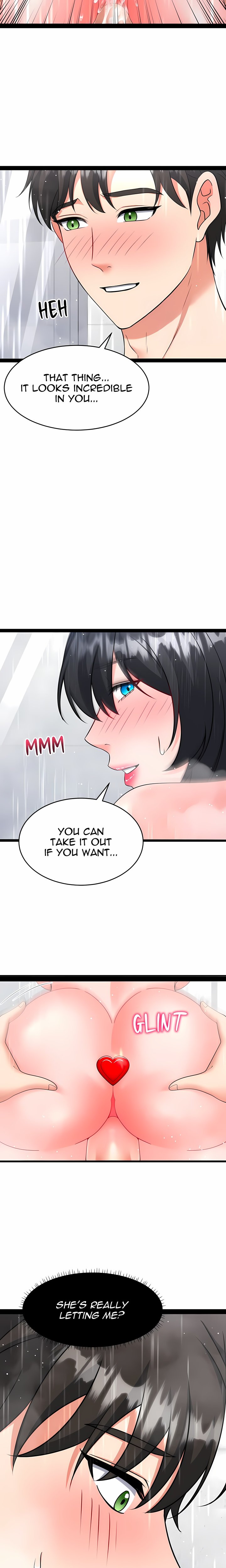 My Lust Cristmas (Uncensored) 13