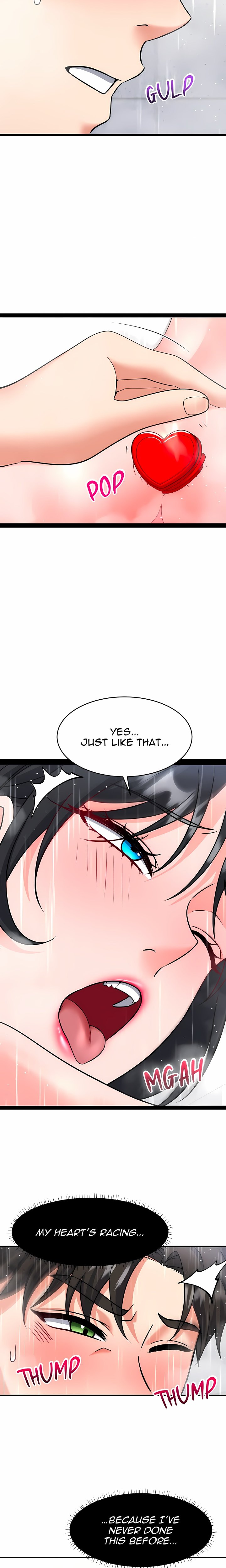 My Lust Cristmas (Uncensored) 14