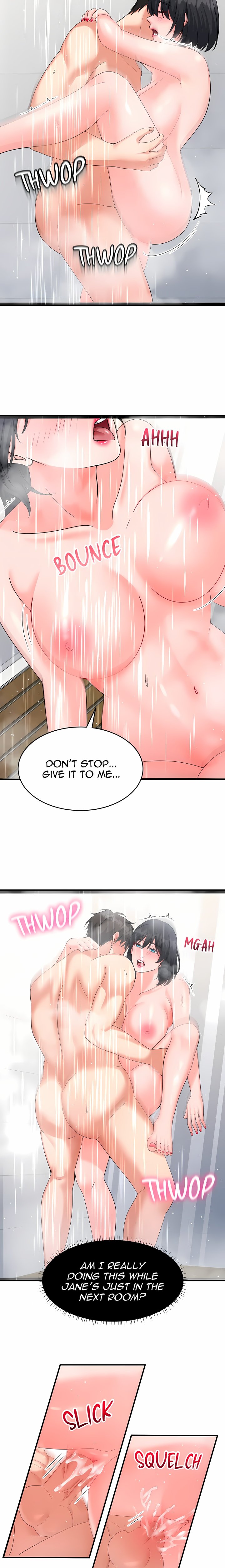 My Lust Cristmas (Uncensored) 9