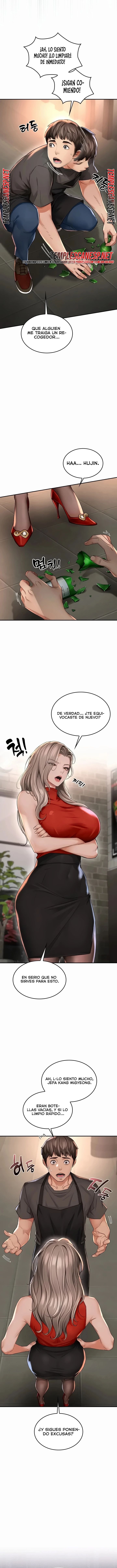 My Mom's Friend Raw 11