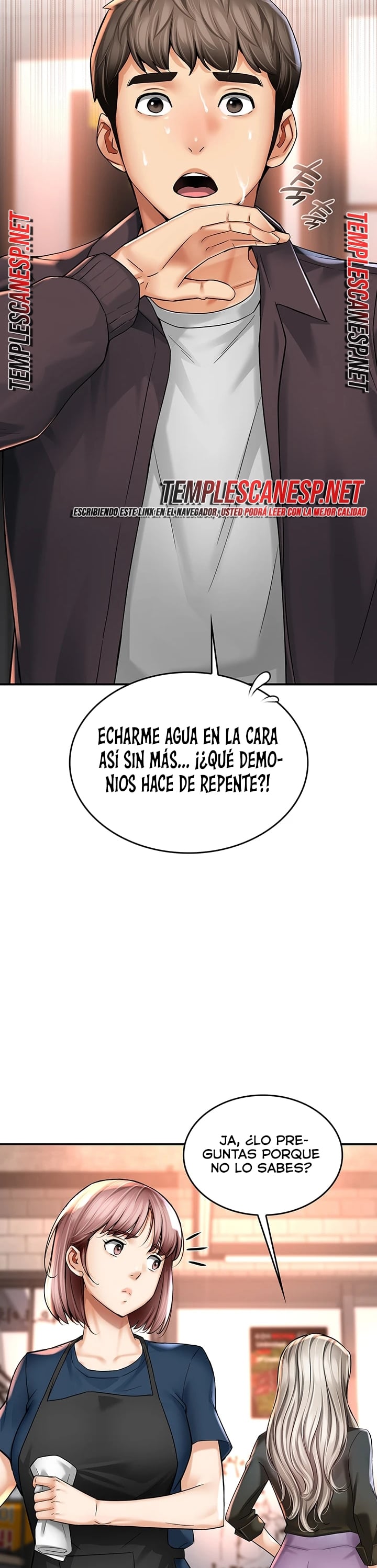 My Mom's Friend Raw 2