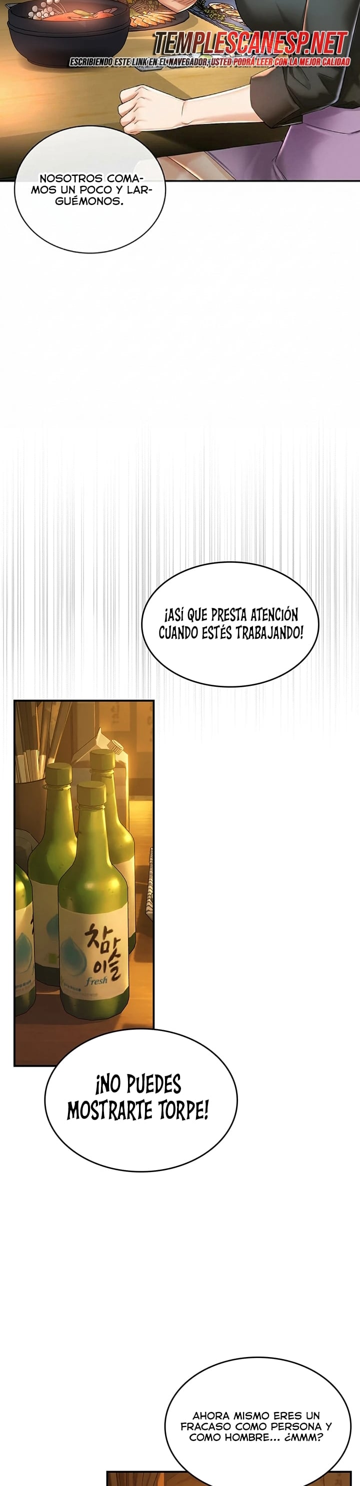 My Mom's Friend Raw 31