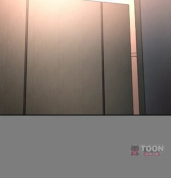 My Mom's Friend Raw 15
