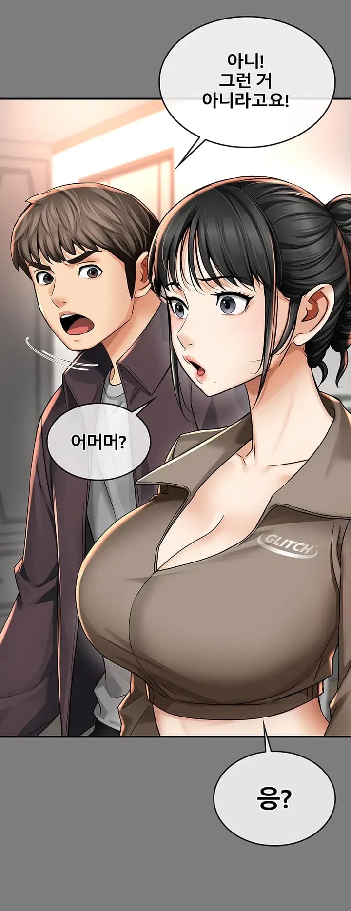 My Mom's Friend Raw 20