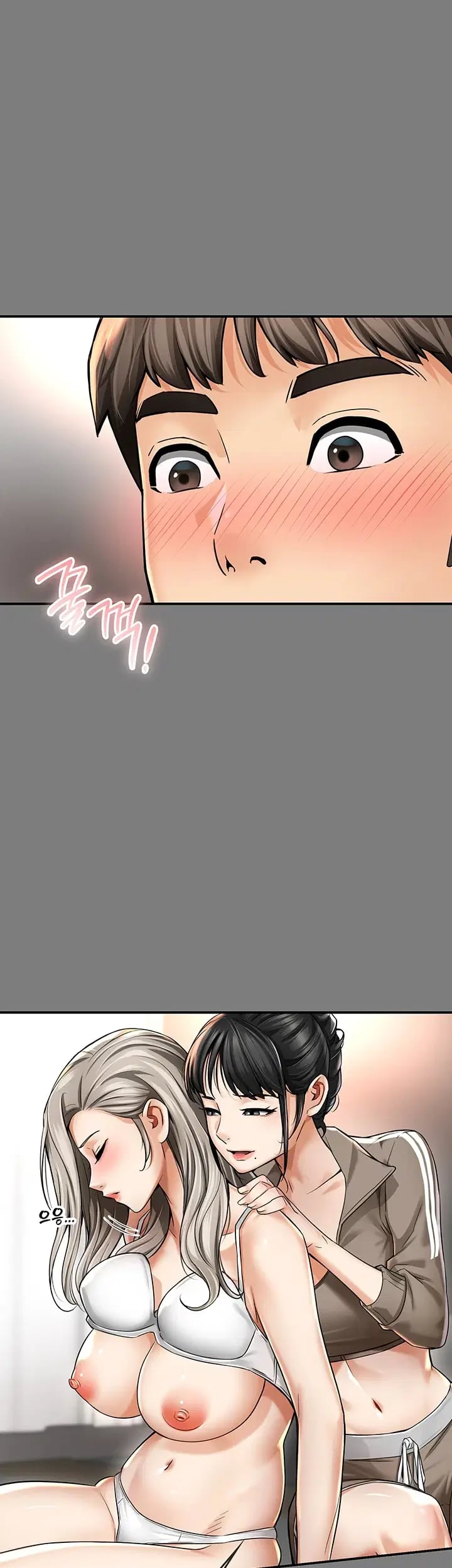 My Mom's Friend Raw Chapter 9 - Page 4