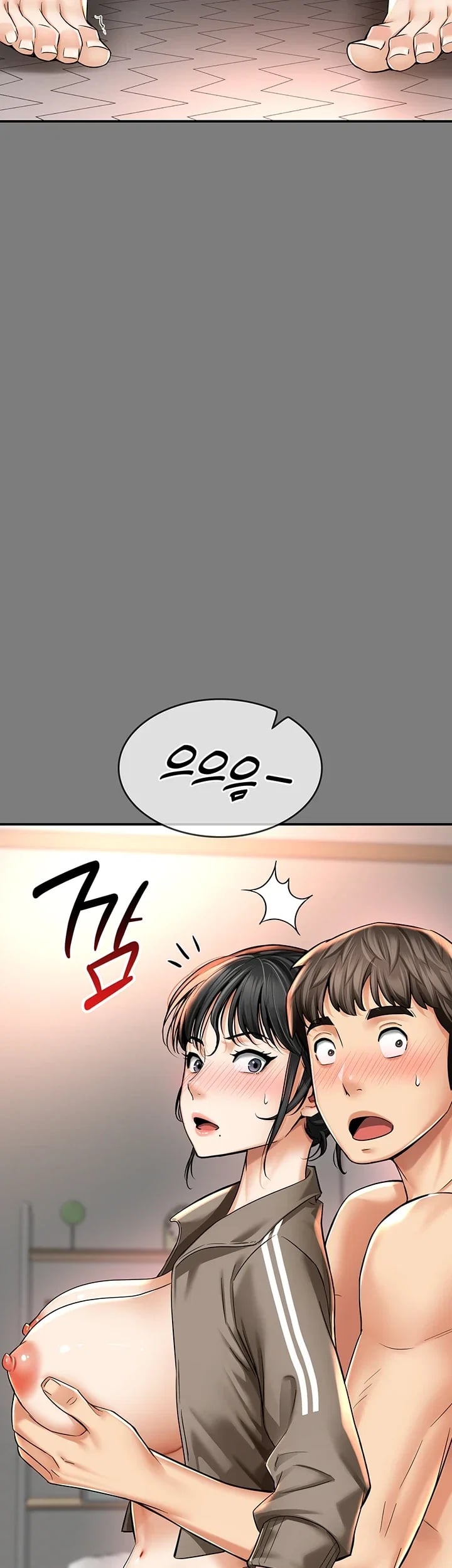 My Mom's Friend Raw Chapter 9 - Page 62