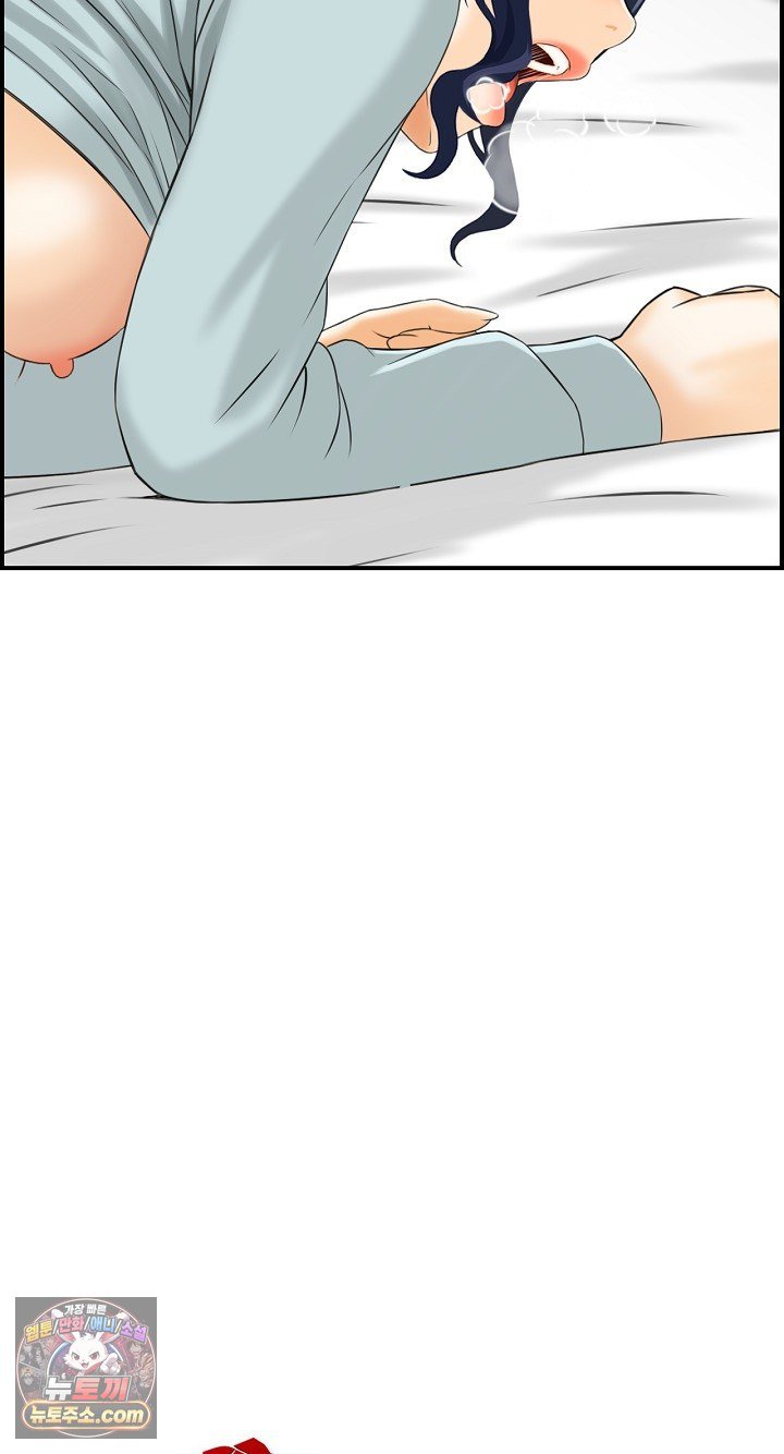 My Mother-in-Law Is My Surrogate Mother Raw 5
