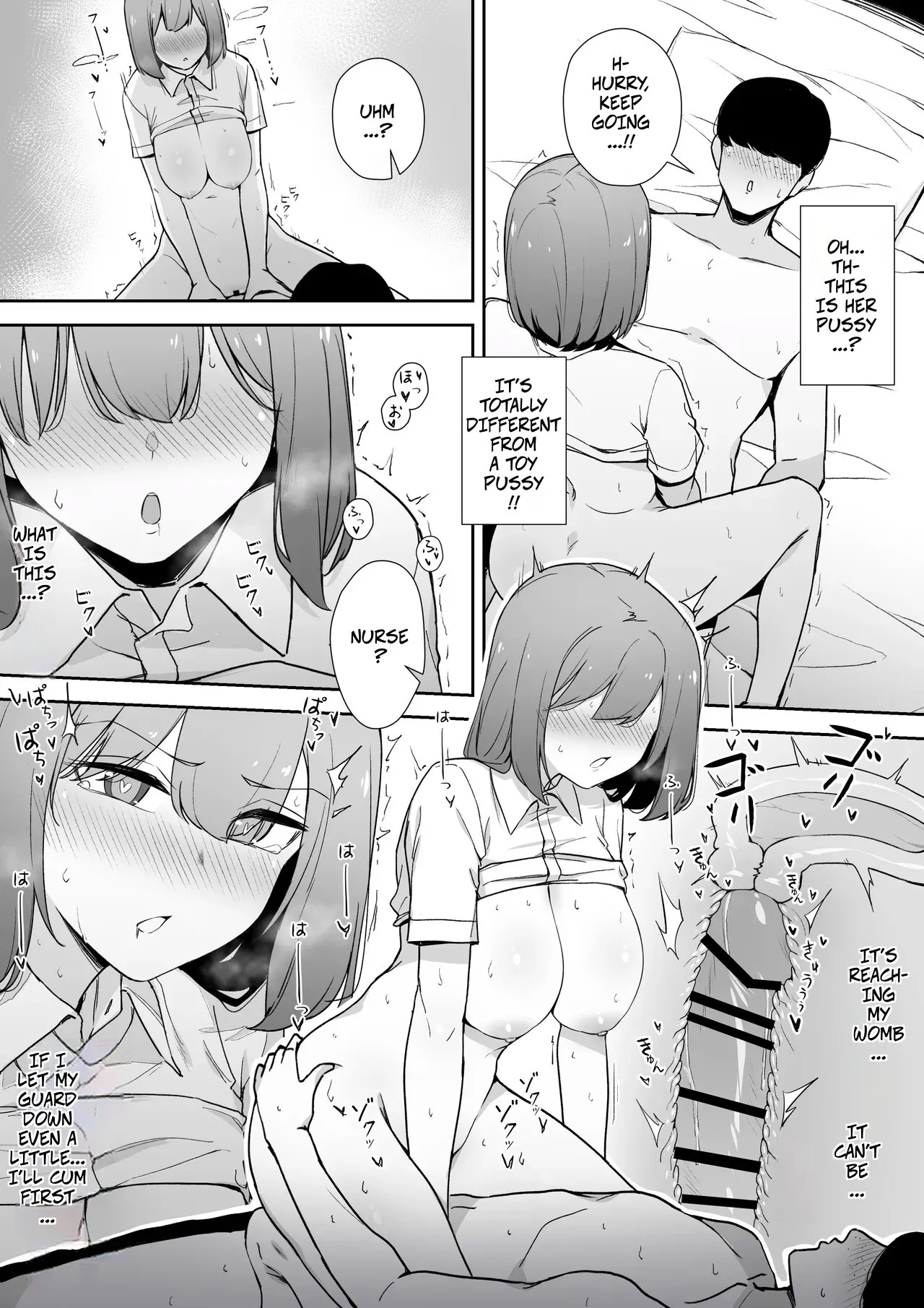 My Nurse Takes Care of My Sexual Needs With A Disgusted Look On Her Face 11