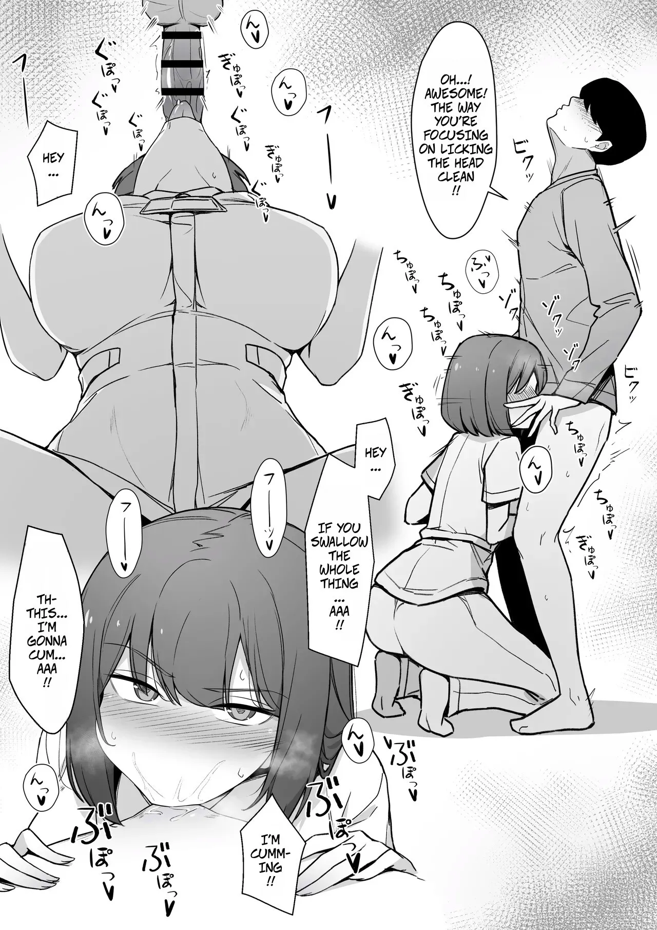 My Nurse Takes Care of My Sexual Needs With A Disgusted Look On Her Face 5