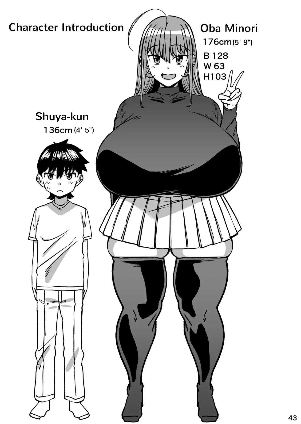 My Older Cousin Is Too Big!! 44