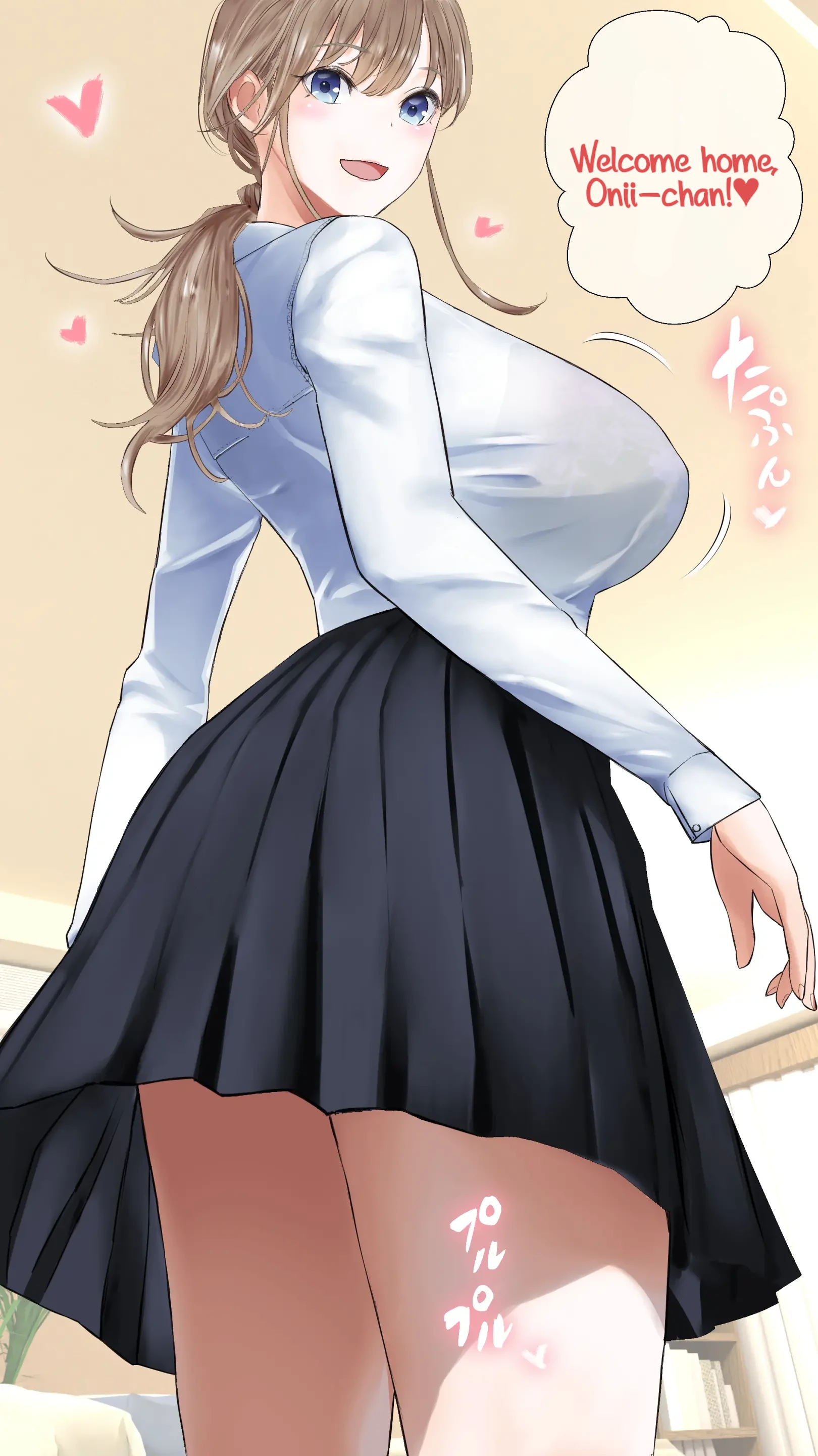 My Onii-chan Can Cum and Die of Shame on My Lap 2