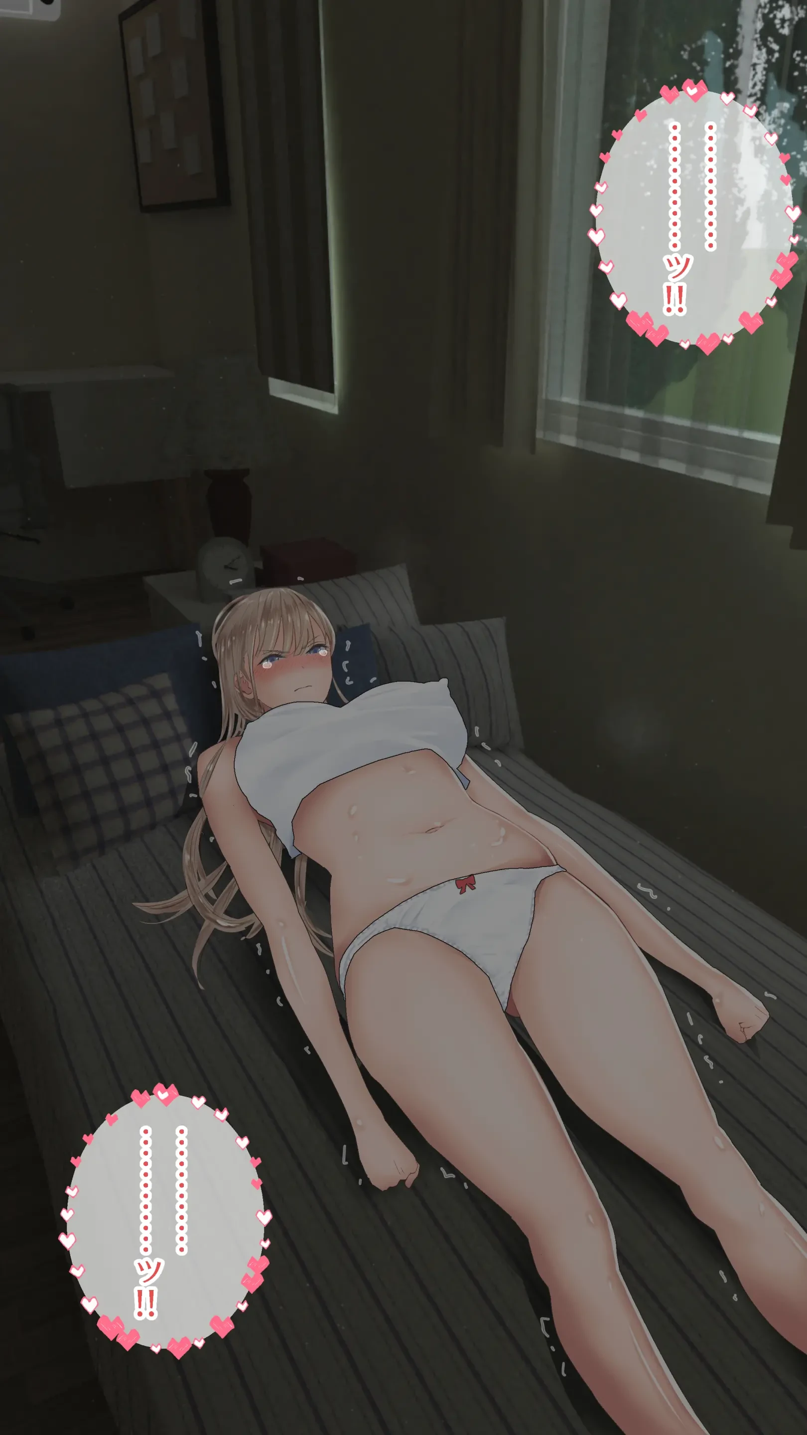 My Onii-chan Can Cum and Die of Shame on My Lap 188