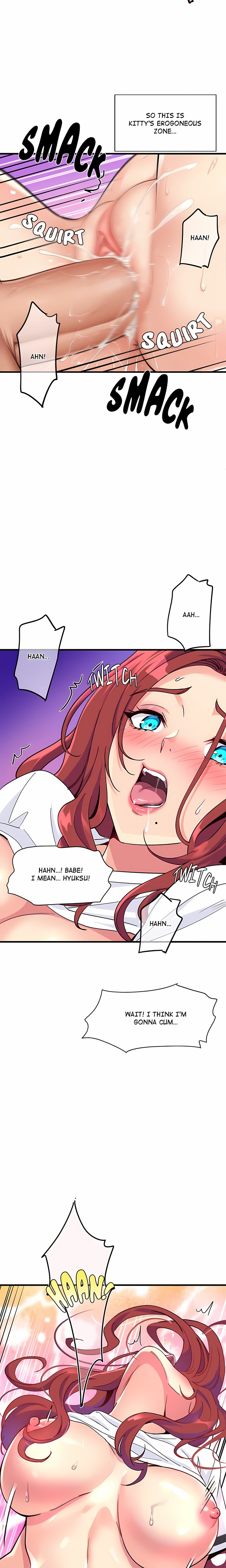 My Other Girlfriend (Uncensored) 23