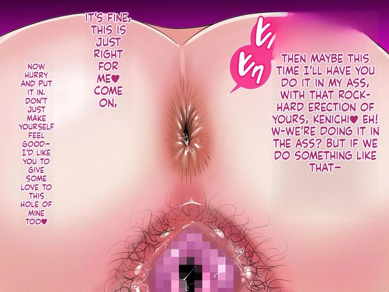 My Perverted Mother-in-Law's Pregnancy-Hunting Sperm-Snatching Sex 133