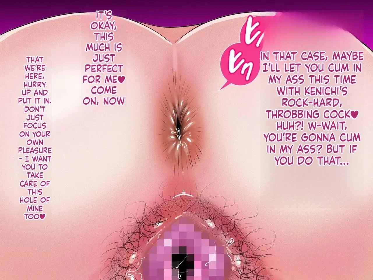 My Perverted Mother-in-Law's Pregnancy-Hunting Sperm-Snatching Sex 303
