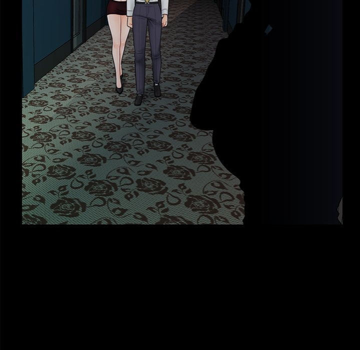 My Secretary 96