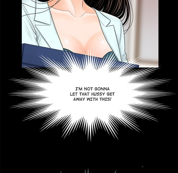 My Secretary 112