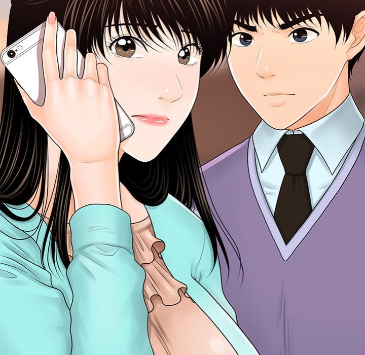 My Secretary 148
