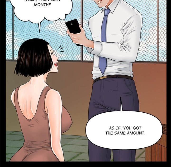 My Secretary 53