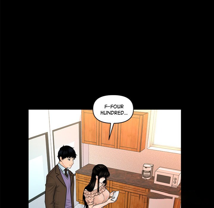 My Secretary 81