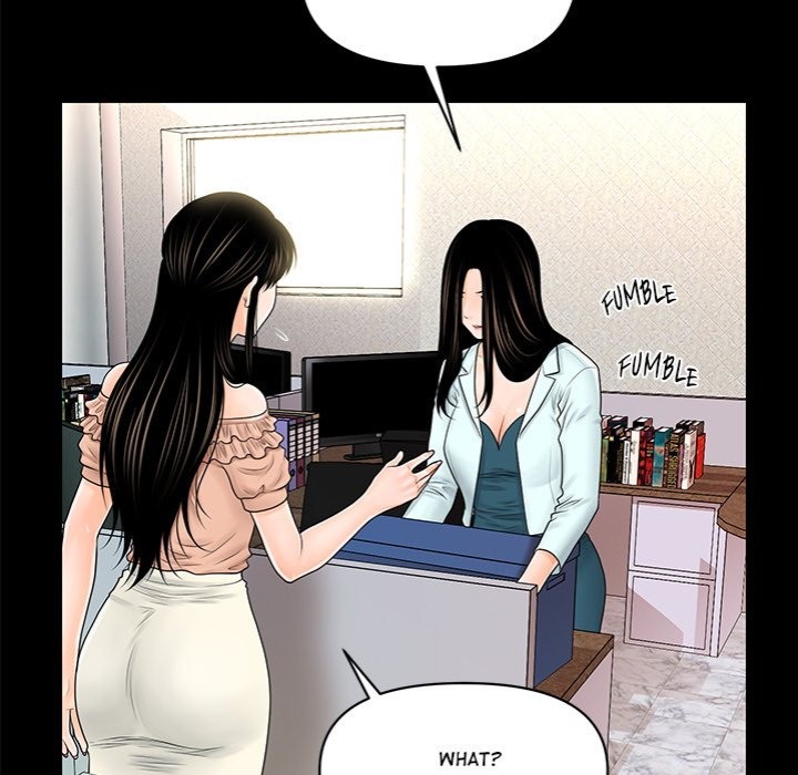 My Secretary 100