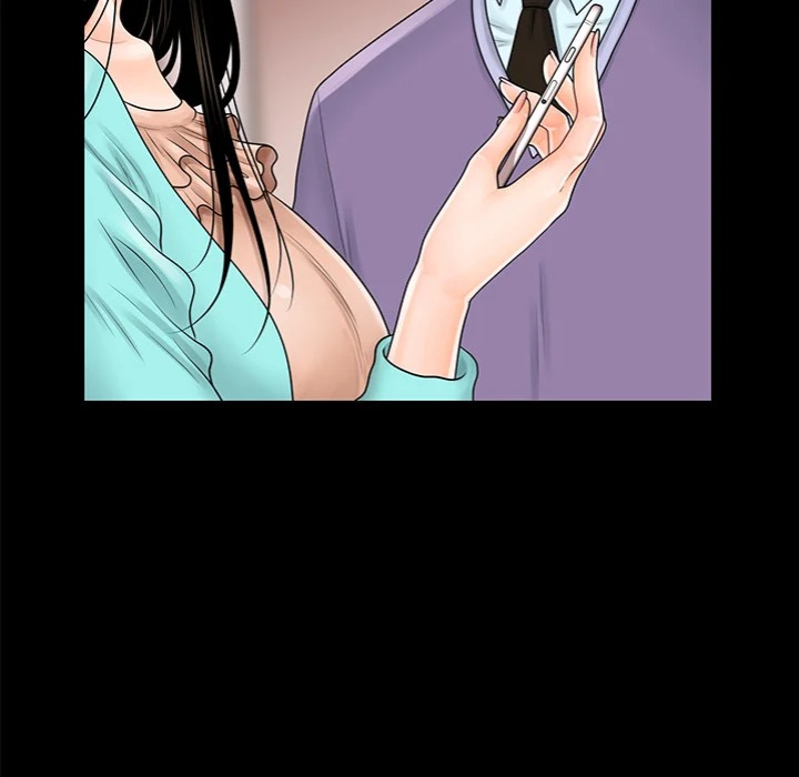 My Secretary 56